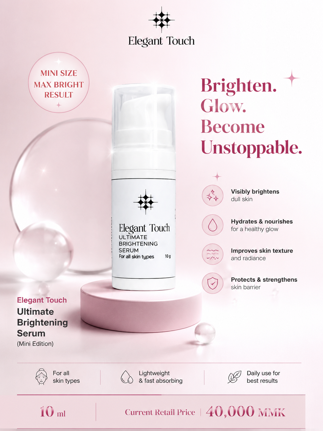 Elegant Touch Mini Skincare Set (Premium Travel Size)