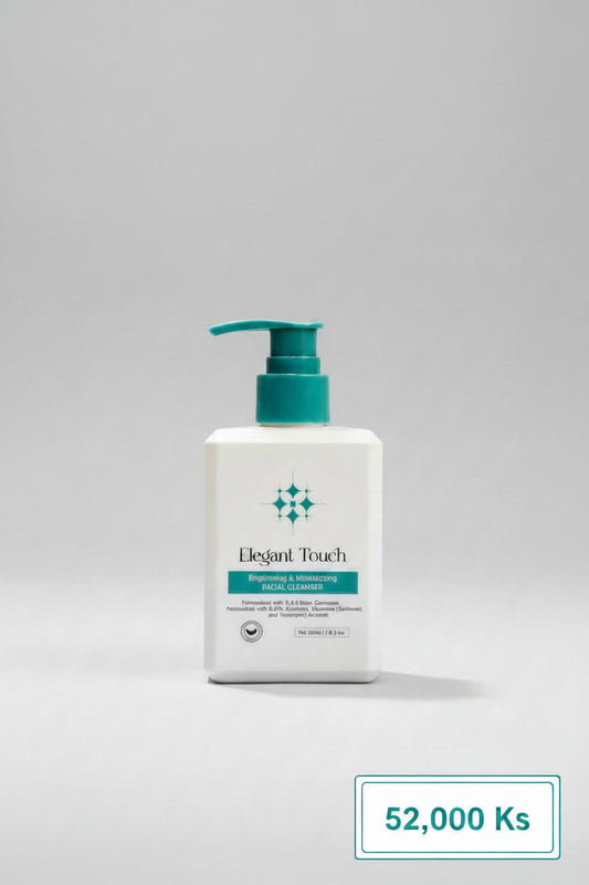 Elegant Touch Facial Cleanser 150 ml bottle with a teal pump, displayed on a beige background with a model on the right, green leaves on the left, and promotional text in English and Burmese.