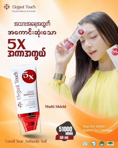 Elegant Touch 5x Multi Shield Hybrid Watery Sunscreen (50ml)