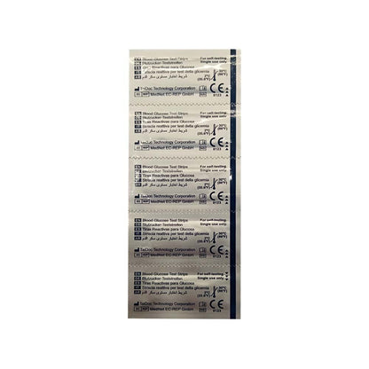 Thada Glucometer TD-4267