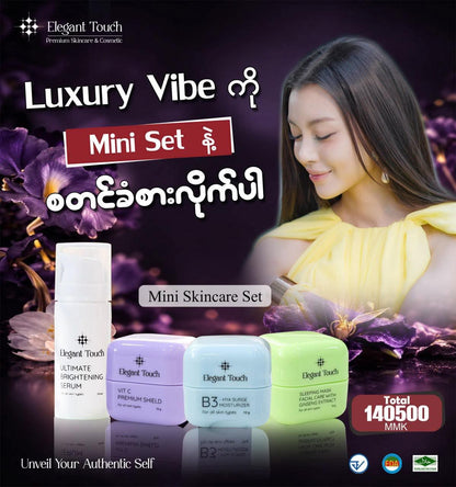 Elegant Touch Mini Skincare Set (Premium Travel Size)
