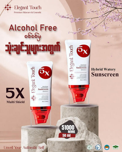Elegant Touch 5x Multi Shield Hybrid Watery Sunscreen (50ml)