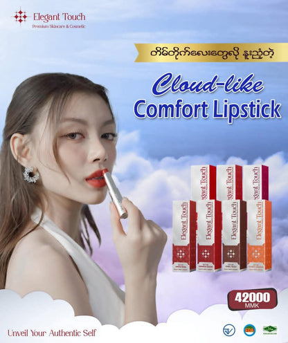 Elegant Touch Premium Lipsticks
